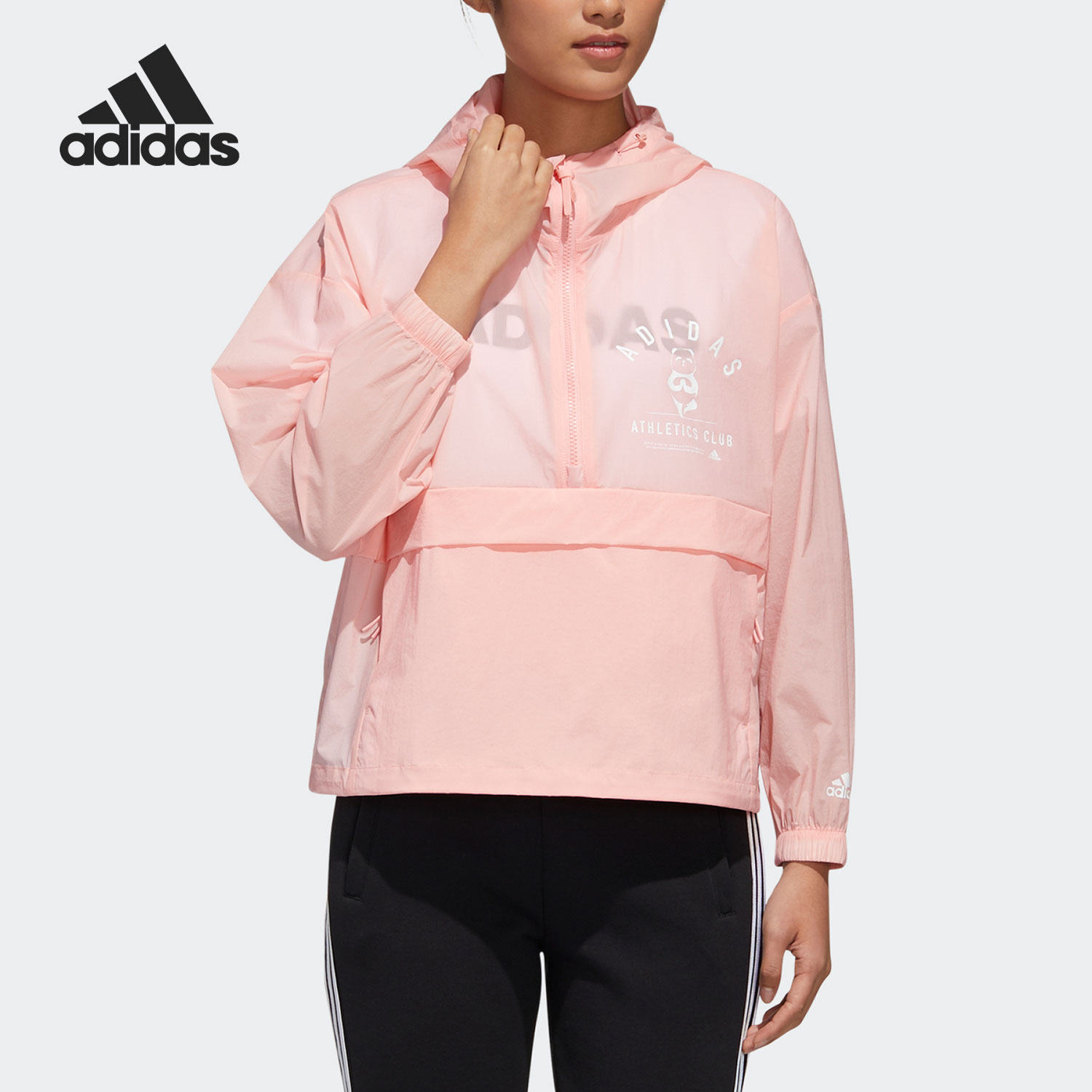 Adidas/阿迪达斯正品休闲女子运动时尚潮流夹克外套 GL5631