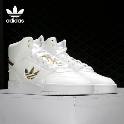 阿迪达斯男女高帮休闲运动鞋