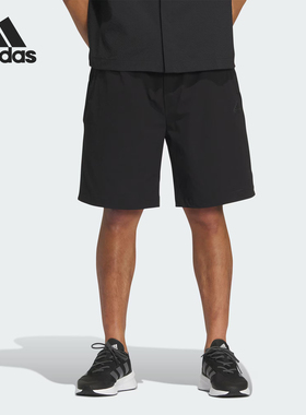 Adidas/阿迪达斯正品夏季新款男士休闲宽松运动五分裤IM9008