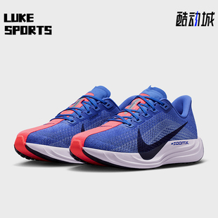 FQ7261 Nike Plus女士低帮减震耐磨跑步鞋 Pegasus 503 耐克正品