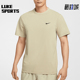 FIT Hyverse男士 训练经典 Nike DV9840 Dri 运动短袖 251 耐克正品