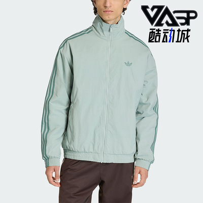 Adidas/阿迪达斯正品三叶草男士休闲立领日常针织运动外套KQ9496