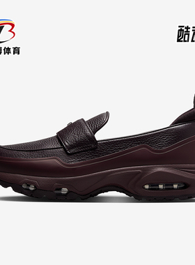 Nike/耐克正品Phenomena女士耐磨气垫一脚蹬休闲运动鞋IM8814-600