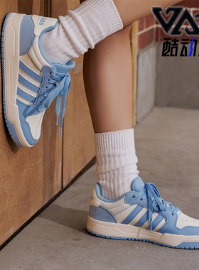 Adidas/阿迪达斯正品ENTRAPSHOES新款男女经典休闲篮球鞋KJ5972