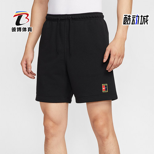 Nike/耐克正品夏季男士透气针织网球经典训练运动短裤HM6769-010