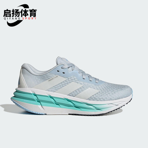 Adidas/阿迪达斯正品ADISTAR 3女士经典时尚简约厚底跑步鞋JI1231