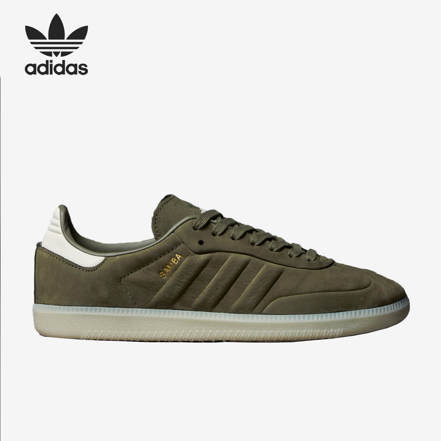 Adidas/阿迪达斯官方正品三叶草Samba男子轻便耐磨低帮板鞋IG9682