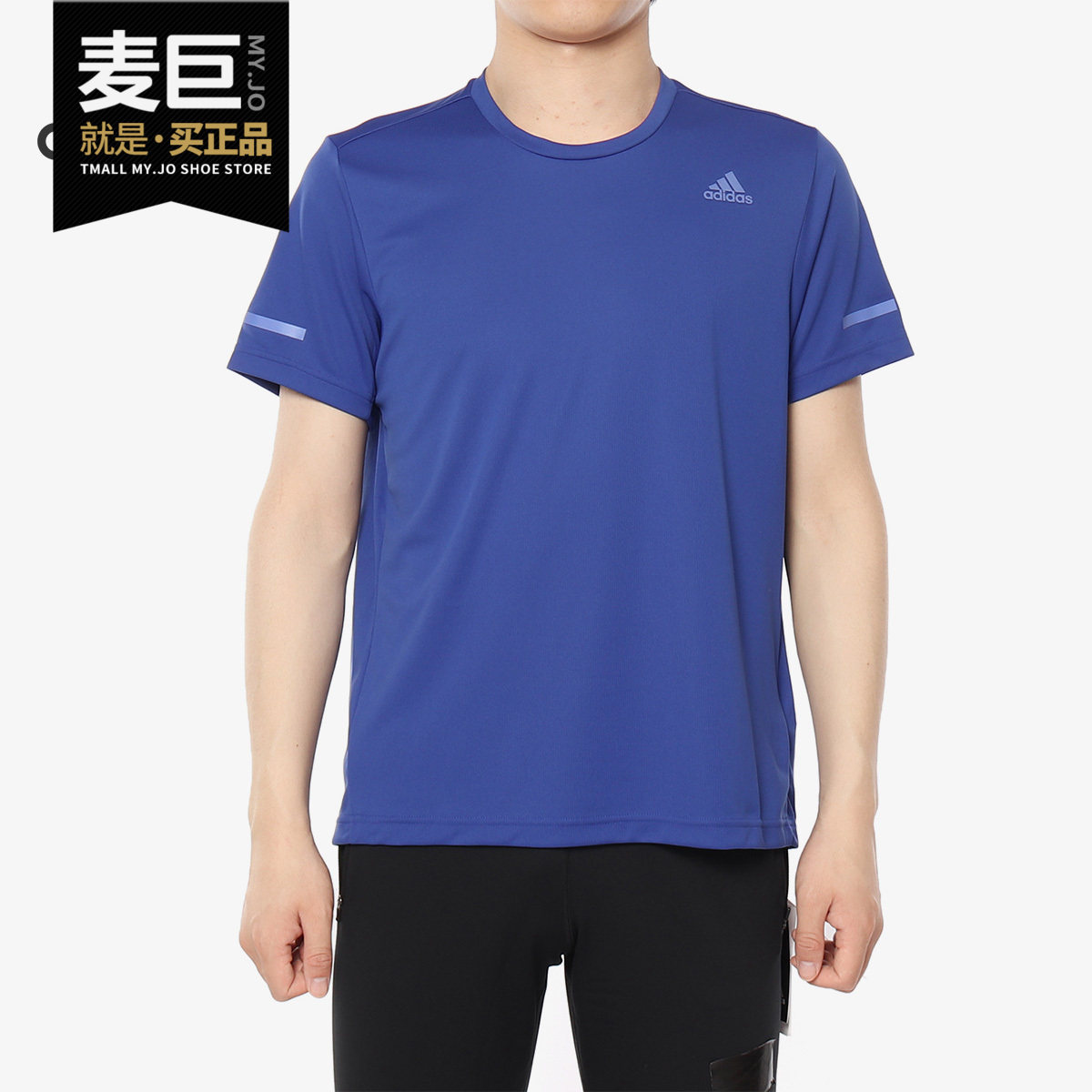Adidas/阿迪达斯正品CHILL TEE M 男子冰风休闲运动训练T恤EI6394