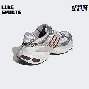 三叶草男女复古厚底透气休闲鞋 IH3382 阿迪达斯正品 Adidas