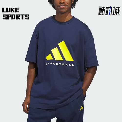 Adidas/阿迪达斯正品篮球系列新款男女球场经典运动短袖T恤KB7559