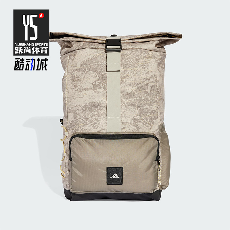 Adidas/阿迪达斯正品CXPLR BP 2 GRA男女经典健身双肩背包JD5854
