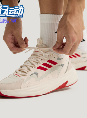 Adidas/阿迪达斯正品OZWAVE男女日常低帮系带耐磨休闲鞋KH7957