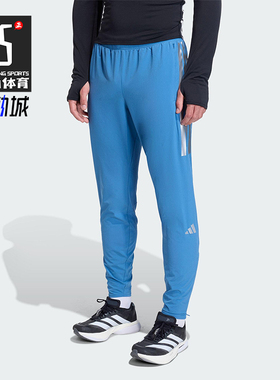 Adidas/阿迪达斯正品2025男士系带拉链开叉跑步修身运动裤KB1506