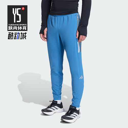 Adidas/阿迪达斯正品2025男士系带拉链开叉跑步修身运动裤KB1506
