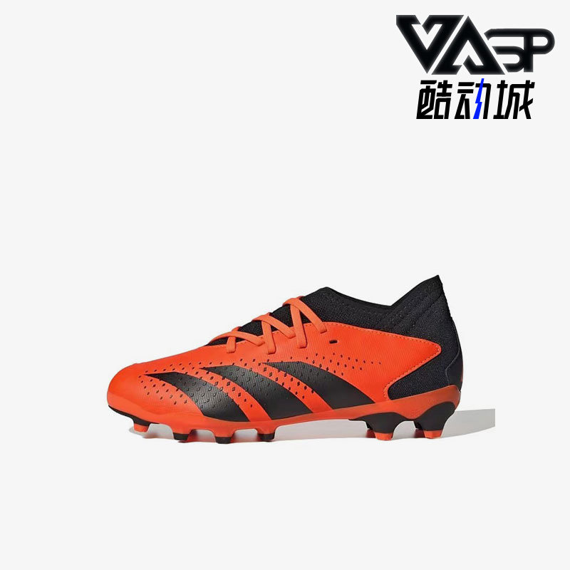 Adidas/阿迪达斯正品新款儿童运动MG短钉足球鞋GW7081