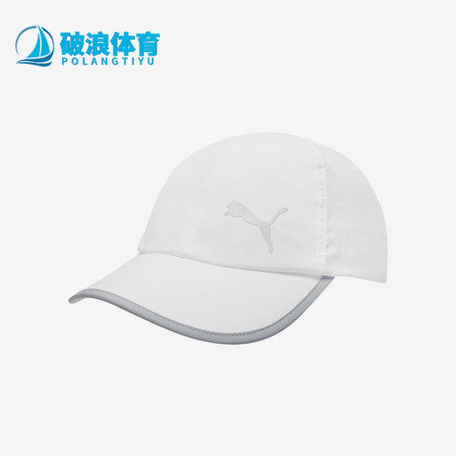 阿迪达斯男女同款时尚潮流腰包