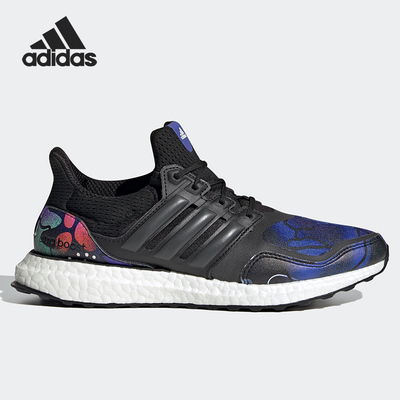 阿迪达斯ULTRABOOST女子跑步鞋