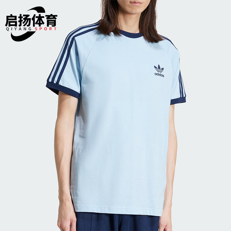 Adidas/阿迪达斯正品三叶草男士时尚简约圆领短袖T恤JN7018