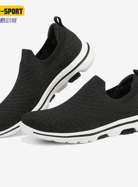 Skechers/斯凯奇正品春季新款女子一脚蹬健步休闲鞋124250