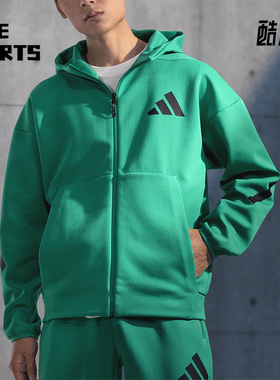 Adidas/阿迪达斯正品M Z N E  FZ男士多巴胺时尚外套JD6441
