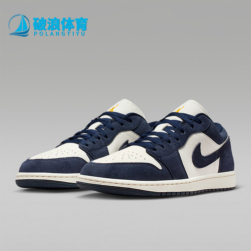 Nike/耐克正品JORDAN男士透气低帮系带耐磨运动篮球鞋IO7448-400