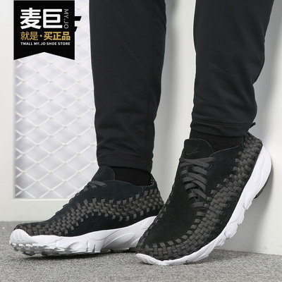 Nike/耐克正品 Air Footscape Woven 男子编织运动休闲鞋 875797