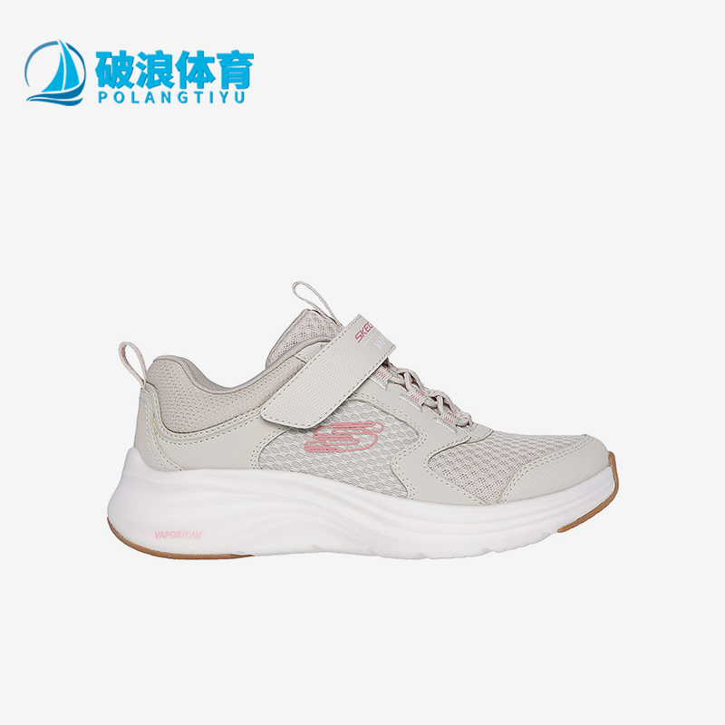 斯凯奇大童运动透气休闲鞋