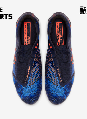 Nike/耐克正品秋冬新款男士缓震低帮训练足球鞋AO7540-440