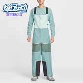 HV1128 Nike 353 FIT男士 滑雪拼接宽松运动背带裤 耐克正品 torm