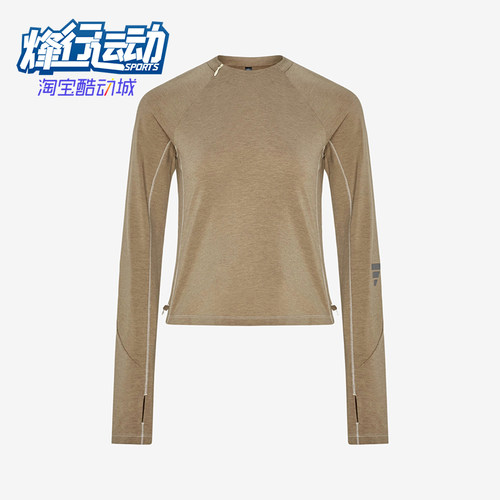 Adidas/阿迪达斯正品女士户外徒步修身运动休闲长袖T恤KY1862