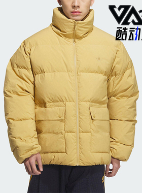 Adidas/阿迪达斯正品三叶草男士运动时尚立领保暖羽绒服KD1859
