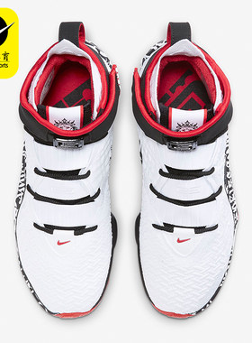 Nike/耐克正品LEBRON XVII FP EP男士经典实战篮球鞋CT6052-100