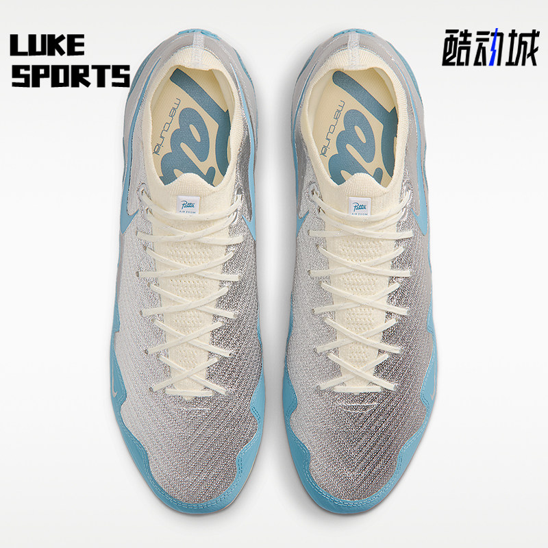 Nike/耐克正品MercurialVapor16Elite休闲足球鞋IQ3365-002