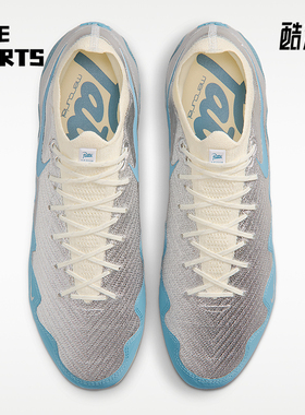 Nike/耐克正品MercurialVapor16Elite休闲足球鞋IQ3365-002