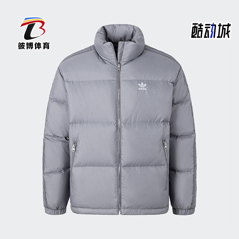 阿迪达斯男女户外短款羽绒服