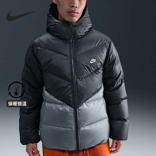 Nike/耐克正品2025秋季款男士日常运动保暖梭织羽绒服HQ7791-061