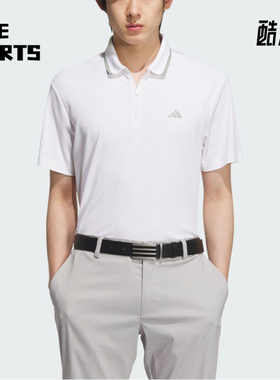 Adidas/阿迪达斯正品新款男女白色亲肤经典休闲短袖Polo衫JE8326
