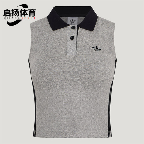 Adidas/阿迪达斯正品三叶草女士透气翻领针织POLO领背心T恤KY5694
