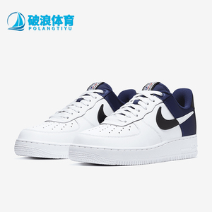 Nike/耐克正品Air Force 1男士耐磨低帮运动板鞋BQ4420-400