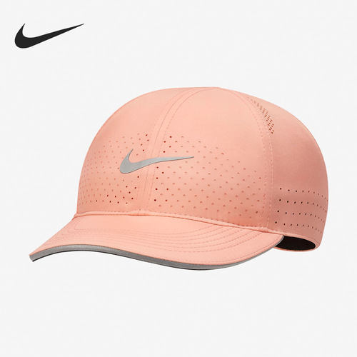 Nike/耐克正品当季新款运动休闲女子时尚出游帽DC4090-827