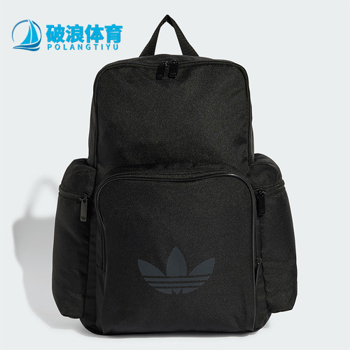 阿迪达斯男女同款时尚潮流腰包