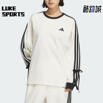 Adidas/阿迪达斯正品2025女士时尚宽松圆领亲肤针织长袖T恤KG3859