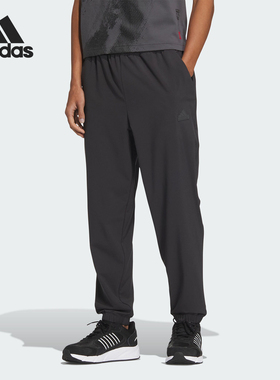 Adidas/阿迪达斯官方正品V LT WV PT男女款防晒束脚长裤JJ1301
