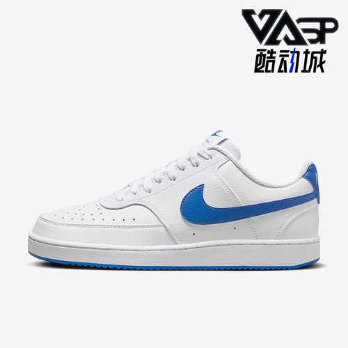 Nike/耐克男女经典运动休闲板鞋
