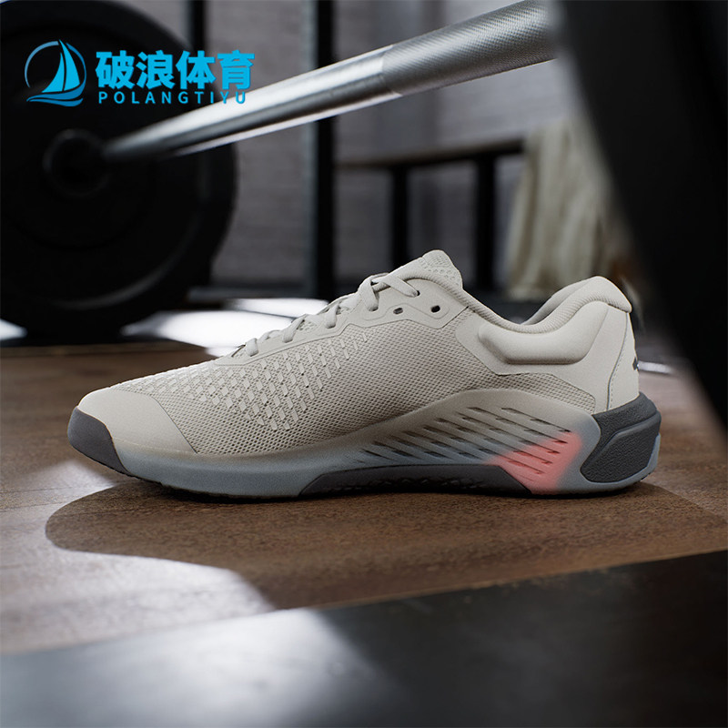 Adidas/阿迪达斯正品ROPSET 4男士透气缓震回弹力量训练鞋JR4678
