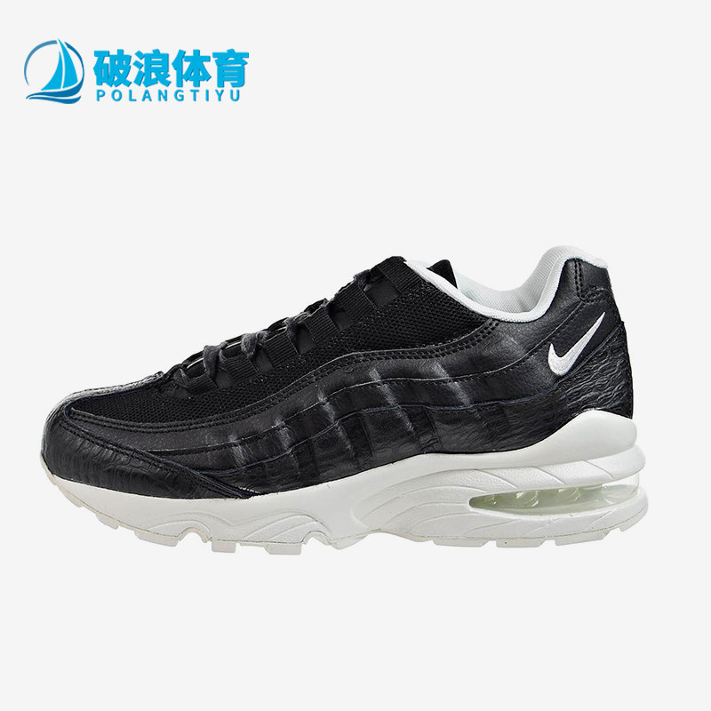 Nike/耐克正品AirMax95SE新款儿童经典黑白色鞋跑步鞋922173-002