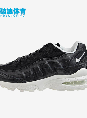 Nike/耐克正品AirMax95SE新款儿童经典黑白色鞋跑步鞋922173-002