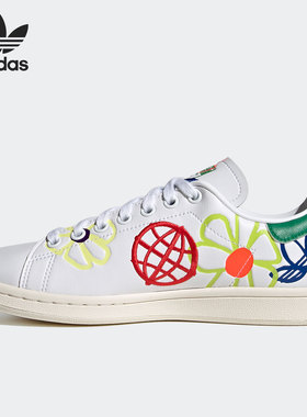 Adidas/阿迪达斯正品三叶草2021春季女子史密斯运动休闲鞋 FX5653