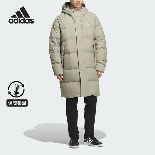 Adidas/阿迪达斯正品V MID L DOWN JK男女连帽运动羽绒服KQ5518