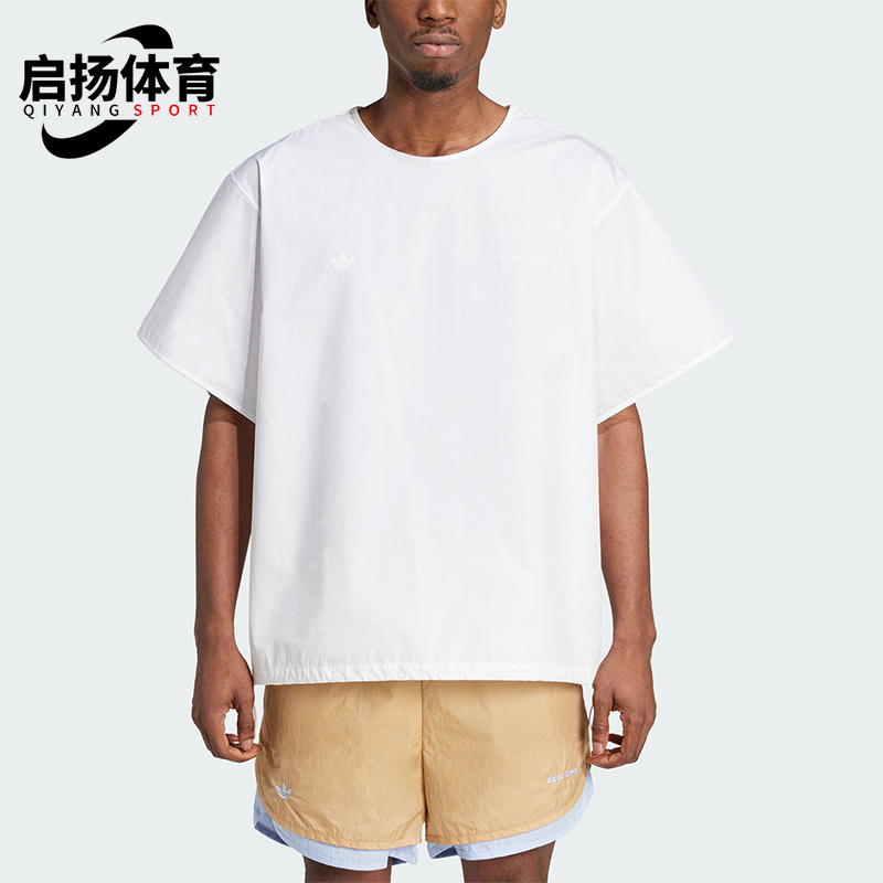 Adidas/阿迪达斯正品三叶草男士运动简约宽松短袖T恤IW3607